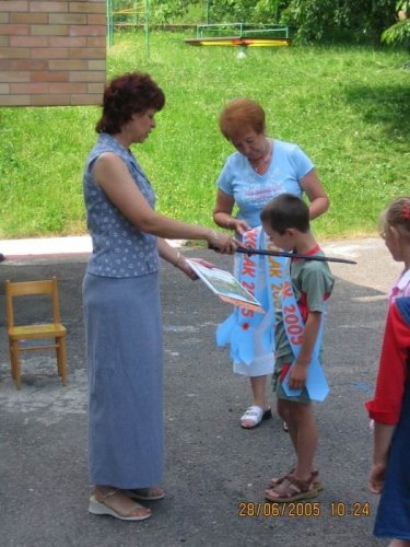 Loučení dětí z MŠ - 28.6.2005